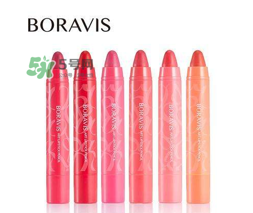 boravis柏蕊詩是哪里的_柏蕊詩是什么品牌_哪個國家的