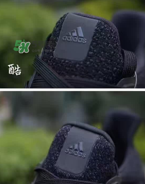 adidas ultra boost 3.0真假怎么分辨？阿迪達(dá)斯ultra boost 3.0真假對(duì)比