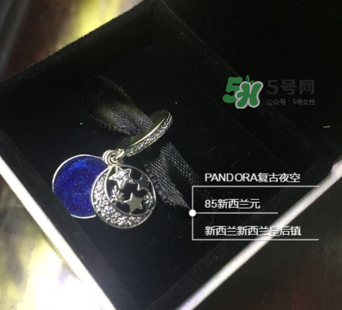 pandora復(fù)古夜空項鏈多少錢？潘多拉夜空項鏈專柜價格