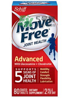 movefree維骨力功效  movefree維骨力作用