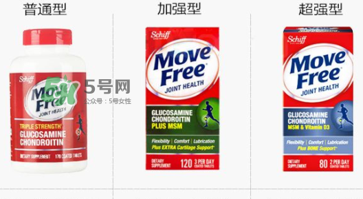 movefree維骨力副作用  movefree維骨力有什么副作用？