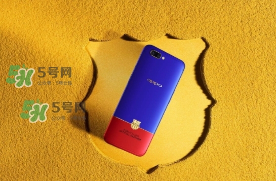 r11巴薩限量版多少錢？oppo r11巴薩限量版什么時候發(fā)售