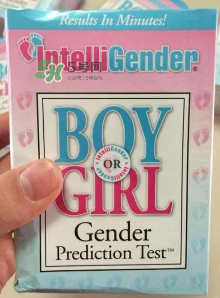 intelligender價格多少？intelligender多少錢？