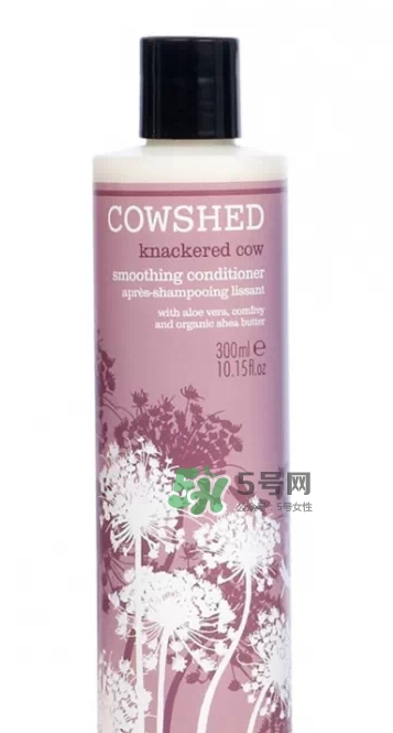 cowshed洗發(fā)露怎么樣？cowshed洗發(fā)露哪款好？