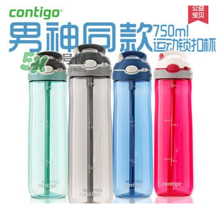 contigo兒童水杯嘴苦怎么辦？contigo兒童水杯嘴苦怎么回事？