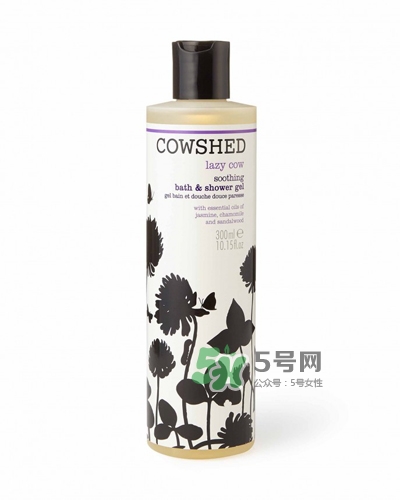 cowshed是什么化妝品？cowshed牛舍是什么牌子？