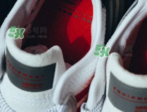 adidas eqt cushion adv亞洲限量款多少錢_發(fā)售價(jià)格