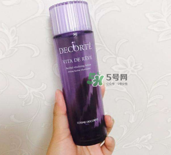 dermafirm德妃紫蘇水怎么樣？德妃紫蘇水好用嗎？