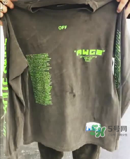 off white awge演唱會限定長袖t怎么買_在哪買？