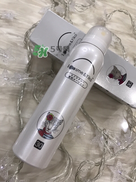 icosme防曬噴霧好用嗎？icosme水光素顏防曬噴霧怎么樣