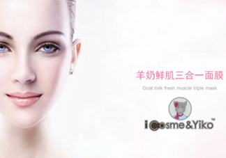 icosme愛蔻絲蜜是什么牌子？icosme是哪個國家的什么檔次