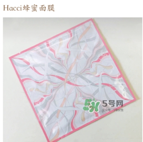 hacci蜂蜜面膜怎么樣？hacci蜂蜜面膜好用嗎功效