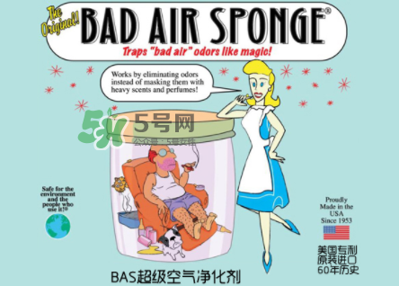 美國Bad Air Sponge空氣凈化劑有副作用嗎？