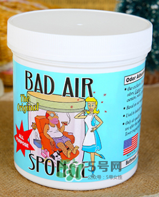 Bad Air Sponge怎么用？Bad Air Sponge使用說明？