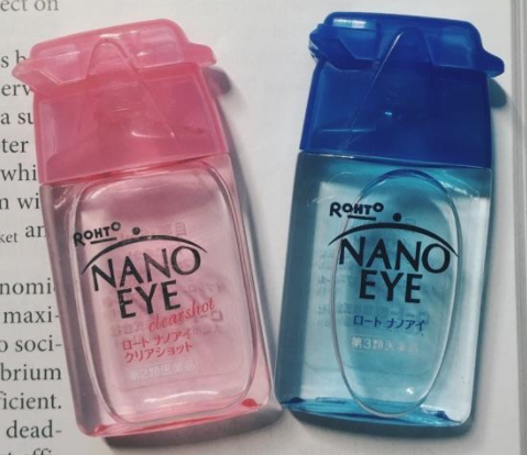 Nano Eye眼藥水價(jià)格多少？Nano Eye眼藥水保質(zhì)期多久？