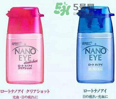 Nano Eye眼藥水藍(lán)色與紅色的區(qū)別  Nano Eye眼藥水怎么選？