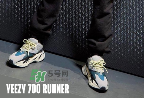 yeezy boost 700會(huì)補(bǔ)貨嗎？yeezy runner 700會(huì)再次發(fā)售嗎？