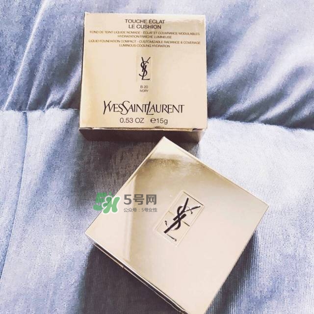 ysl蕾絲氣墊粉餅價格多少  ysl蕾絲氣墊粉餅售價多少？