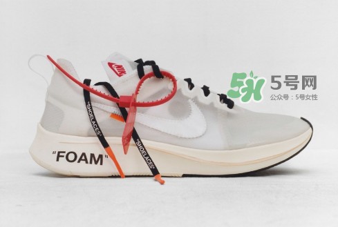 nike與off white聯(lián)名系列有幾款？nike與off white聯(lián)名有哪幾款？