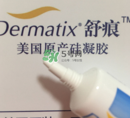 Dermatix舒痕疤痕膏有效嗎？Dermatix舒痕疤痕膏怎么用？