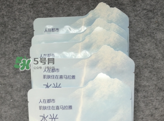 自然堂水光面膜怎么樣？自然堂水光面膜成分