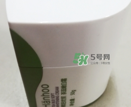 韓后茶蕊系列孕婦能用嗎？懷孕了可以用韓后茶蕊系列嗎