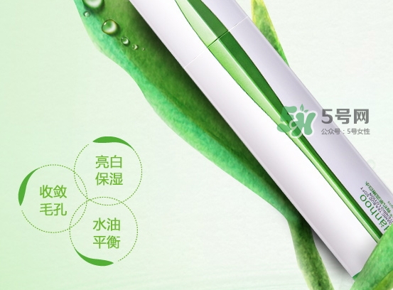 韓后茶蕊嫩白液怎么用？韓后茶蕊嫩白液用法