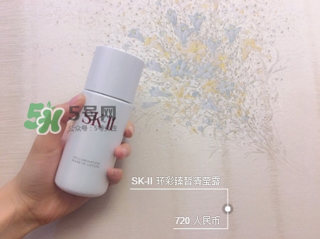 sk2全套護膚步驟 sk2產(chǎn)品使用順序