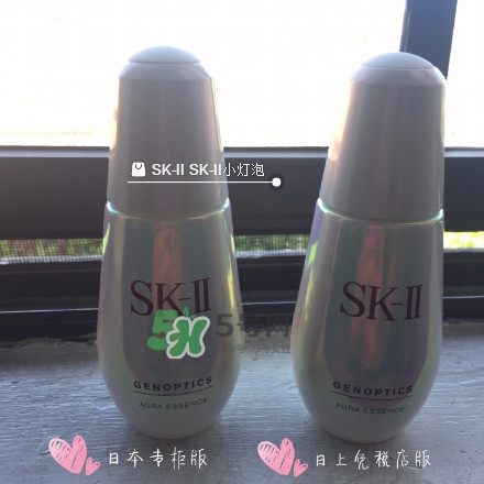 sk2小燈泡和小銀瓶區(qū)別 sk2小燈泡和小銀瓶哪個好