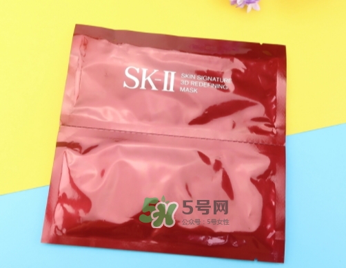 sk2 3d面膜怎么用？skii sd面膜使用方法