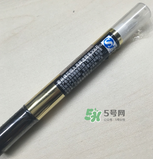 蜜絲佛陀遮瑕筆怎么樣？蜜絲佛陀遮瑕筆怎么用？