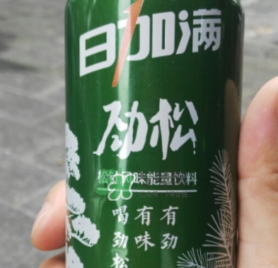 日加滿飲料怎么樣？日加滿和紅牛哪個(gè)好？