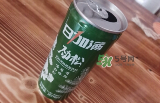 日加滿飲料怎么樣？日加滿和紅牛哪個(gè)好？