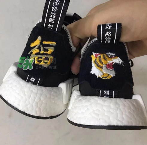 neighborhood與adidas nmd r1聯(lián)名抗戰(zhàn)紀(jì)念款虎頭鞋什么時(shí)候發(fā)售？