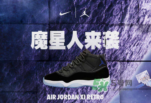 air jordan 11大灌籃重新發(fā)售是什么時(shí)候_在哪買(mǎi)？