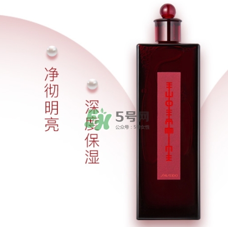 資生堂紅色蜜露搭配什么乳液？紅色蜜露搭配什么使用