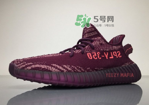 yeezy boost 350 v2 red night酒紅斑馬什么時(shí)候發(fā)售？