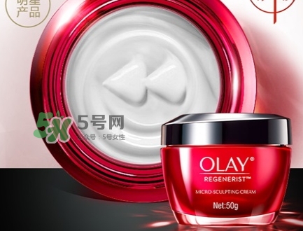 olay玉蘭油大紅瓶美版國(guó)內(nèi)版港版區(qū)別