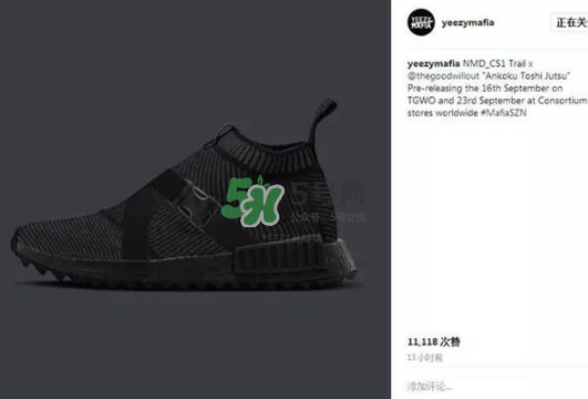 adidas與the good will out聯(lián)名nmd cs1什么時候發(fā)售？