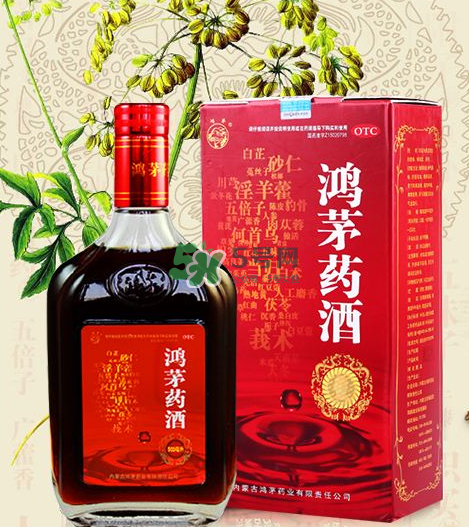 鴻茅藥酒有度數(shù)嗎？鴻茅藥酒度數(shù)多高？