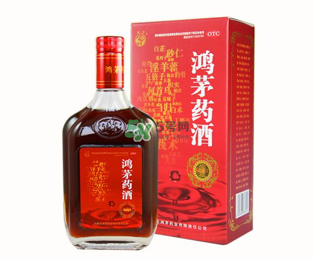 鴻茅藥酒和勁酒哪個(gè)好？鴻茅藥酒和勁酒有什么區(qū)別？