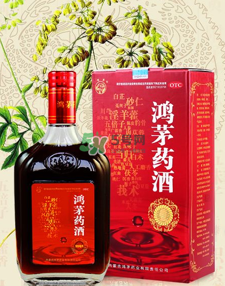 鴻茅藥酒一瓶能喝幾天？鴻茅藥酒一瓶多少毫升？