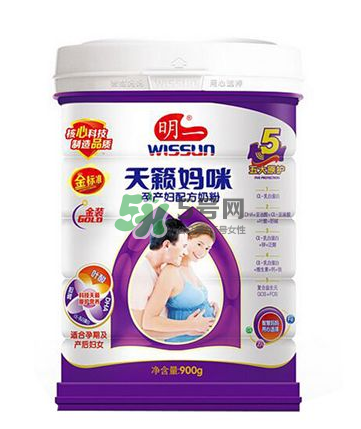 孕婦喝孕婦奶粉會長胖嗎？孕婦奶粉會發(fā)胖嗎？