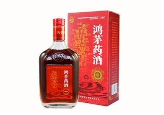 鴻茅藥酒和勁酒哪個(gè)好？鴻茅藥酒和勁酒有什么區(qū)別？