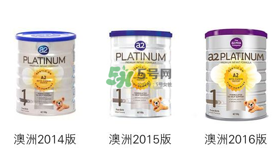 arla奶粉和a2奶粉哪個(gè)好？arla奶粉和a2奶粉的區(qū)別