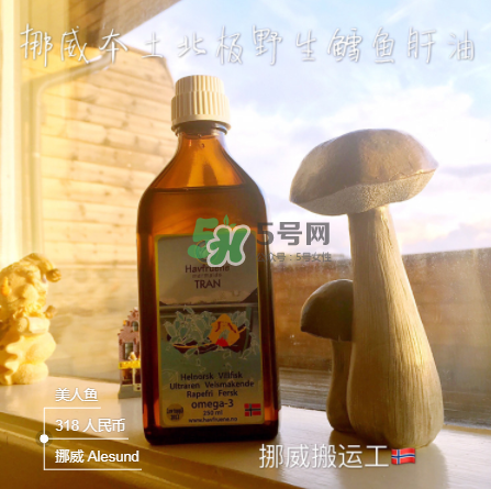 魚肝油皮子能吃嗎？魚肝油皮寶寶能吃嗎？