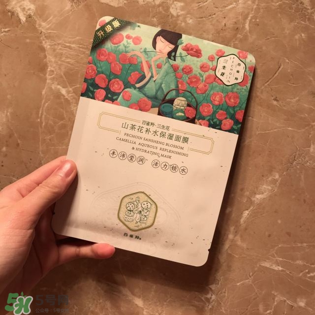 百雀羚三生花系列怎么樣？百雀羚三生花系列好用嗎？