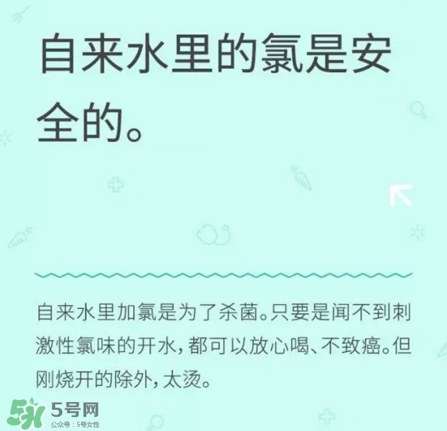 自來水到底能不能喝？自來水有哪些危害