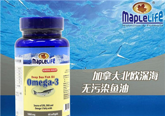 Maplelife保健品怎么樣？加拿大Maplelife保健品好用嗎？