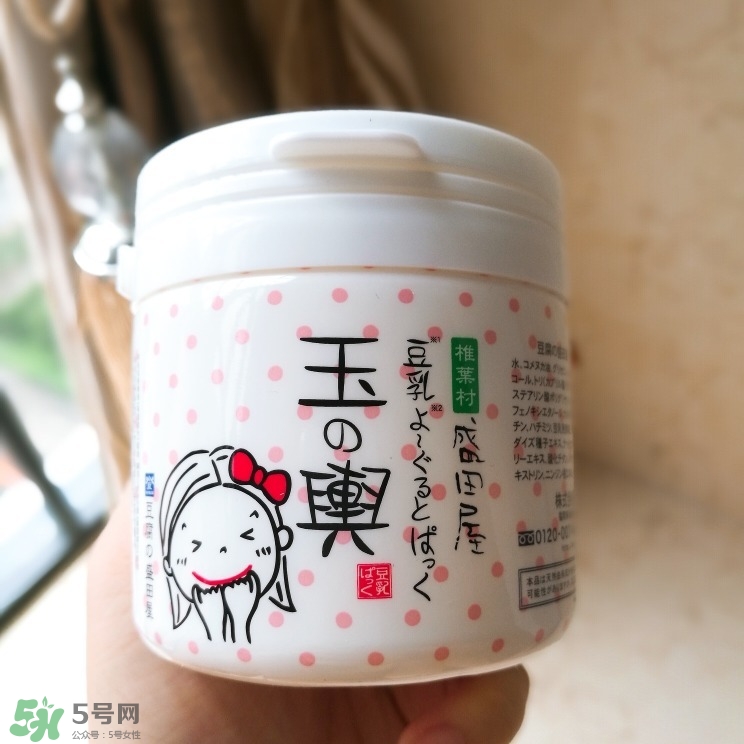 豆乳面膜真假怎么看？豆乳面膜真假鑒定